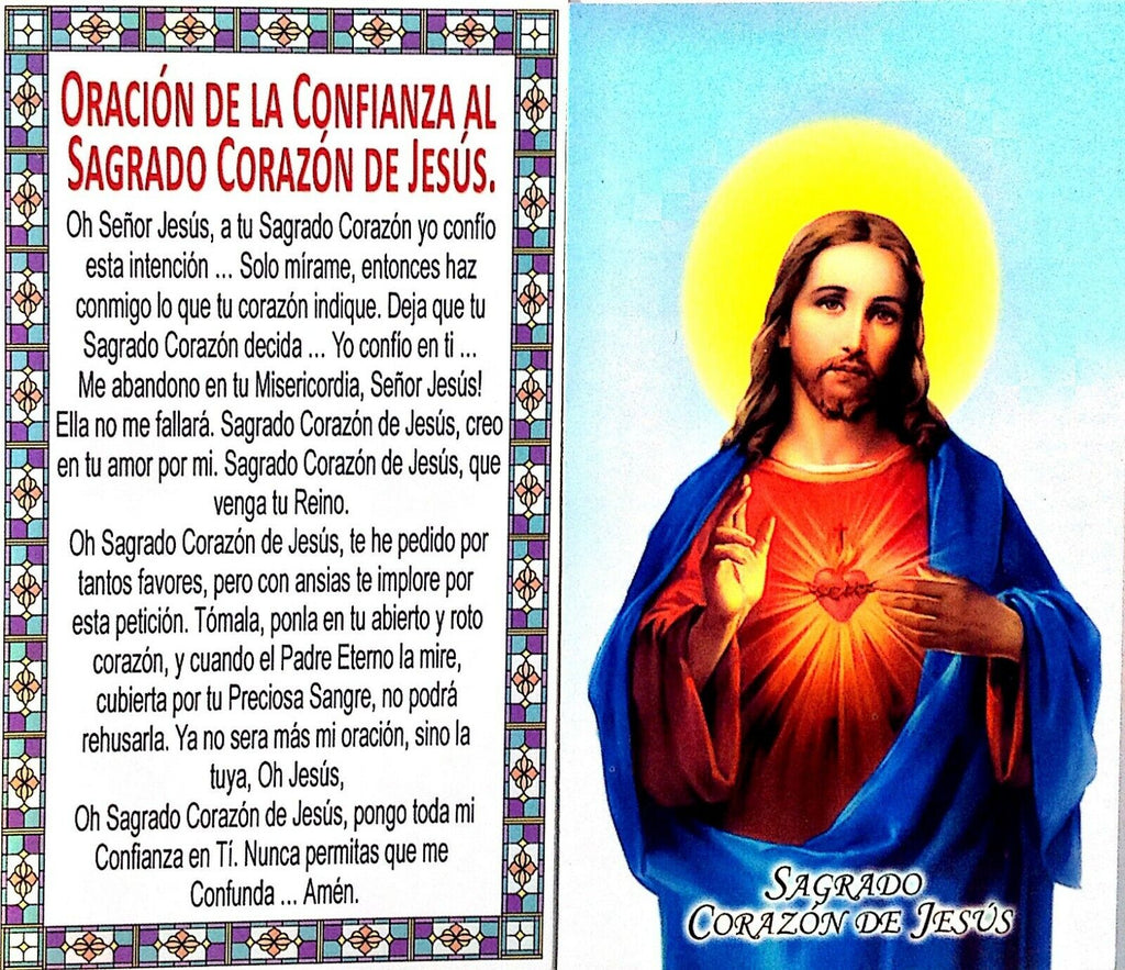 Sacred Heart of Jesus Sagrado Corazon Medal 18K Gold Plated with 20 inch Chain