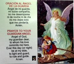 Escapulario Virgencita Plis Virgen Del Carmen Corazon De Jesus Children Scapular