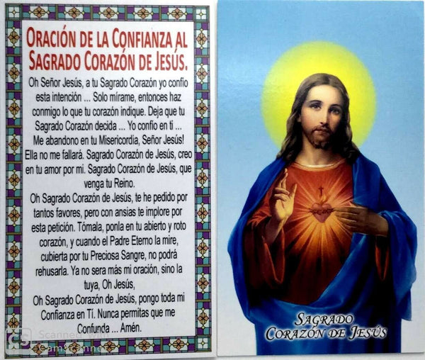 6 Corazón de Jesús Estampa  Laminada S.Heart of Jesus Prayer Holy card Spanish 