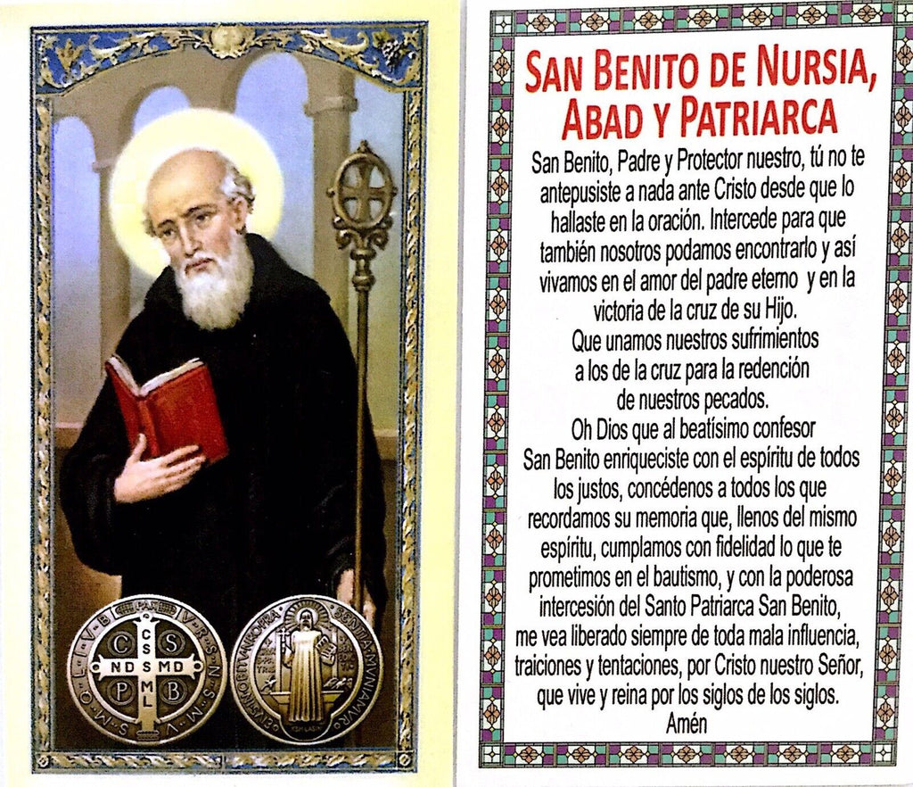 St.Benedict Medal Crucifix Jesus Wood Cross Cruz de San Benito Protection 8.5”