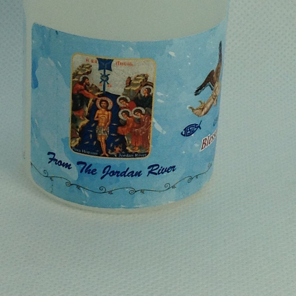 Holy Water of Heaven Blessed Jordan River Cross Bethlehem Holy Land Gift Rosary