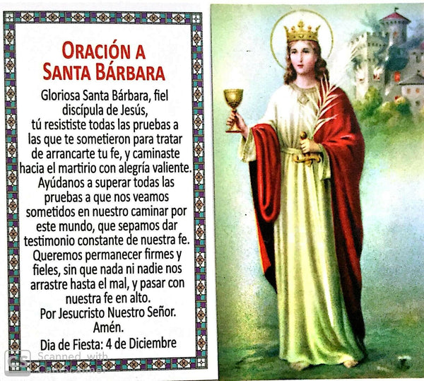 6 Santa Bárbara Estampa  Laminated Saint Barbar Prayer Holy card 3.5"X2" Spanish