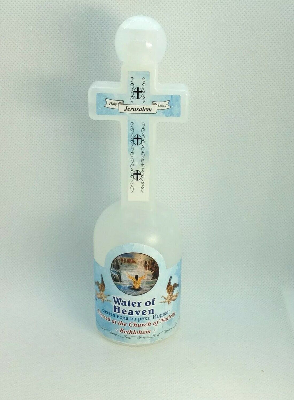 Holy Water of Heaven Blessed Jordan River Cross Bethlehem Holy Land Gift Rosary
