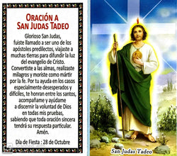 Saint Jude Rosary Olive Wood Jerusalem San Judas Rosario Catholic necklace Medal