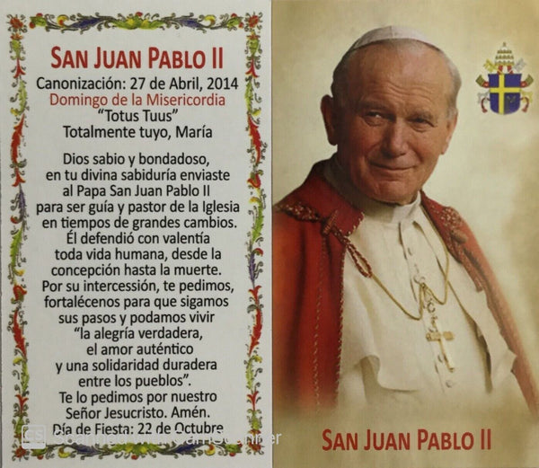 100 Catholic Spanish Holy Prayer Card Prayer Saint POPE John Paul II Juan Pablo