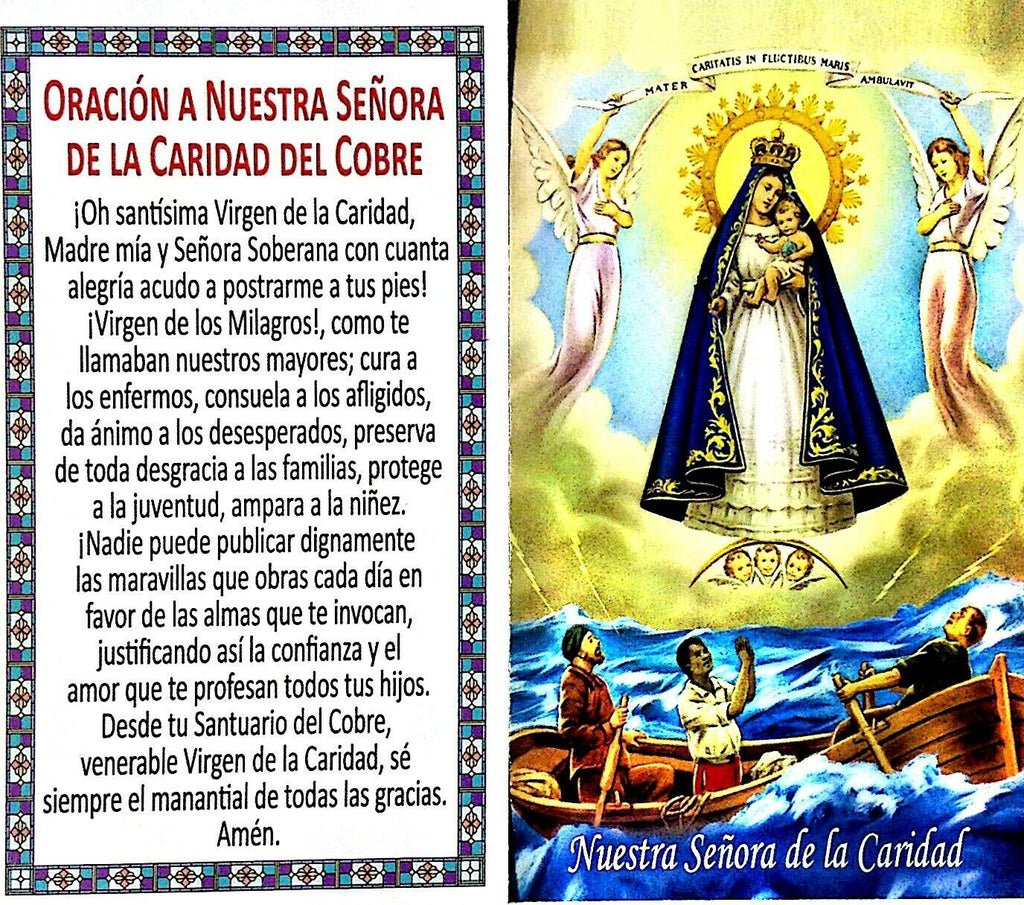 Virgen de la Caridad del Cobre 18k Gold Plated Pendant with 20 inch Chain 🇨🇺