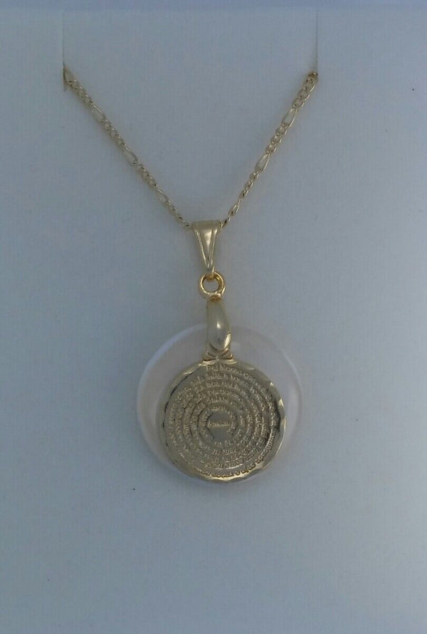 Our Father pendant with 20" chain gold plated/Padre Nuestro dije y cadena