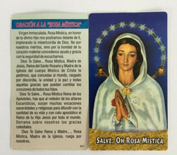 Rosa Mistica Rosary Chaplet  Saint Mary Rosario Virgen de la Rosa Mística Prayer