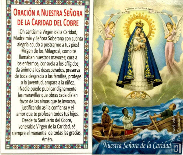 Virgen de la Caridad del Cobre Medal Silver Plated with 18" Chain Necklace 