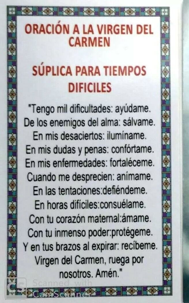6 Virgen del Carmen estampa oracion Laminated Prayer Holy Card Spanish Mt.Carmel