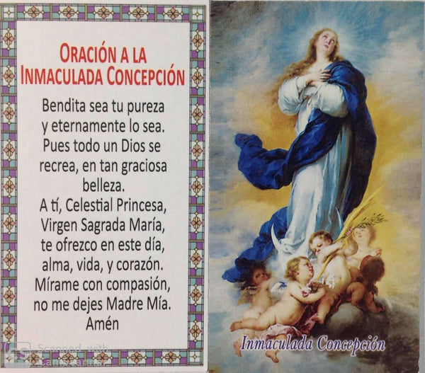 6 Immaculate conception Prayer Holy card Inmaculada concepcion estampa Laminada 