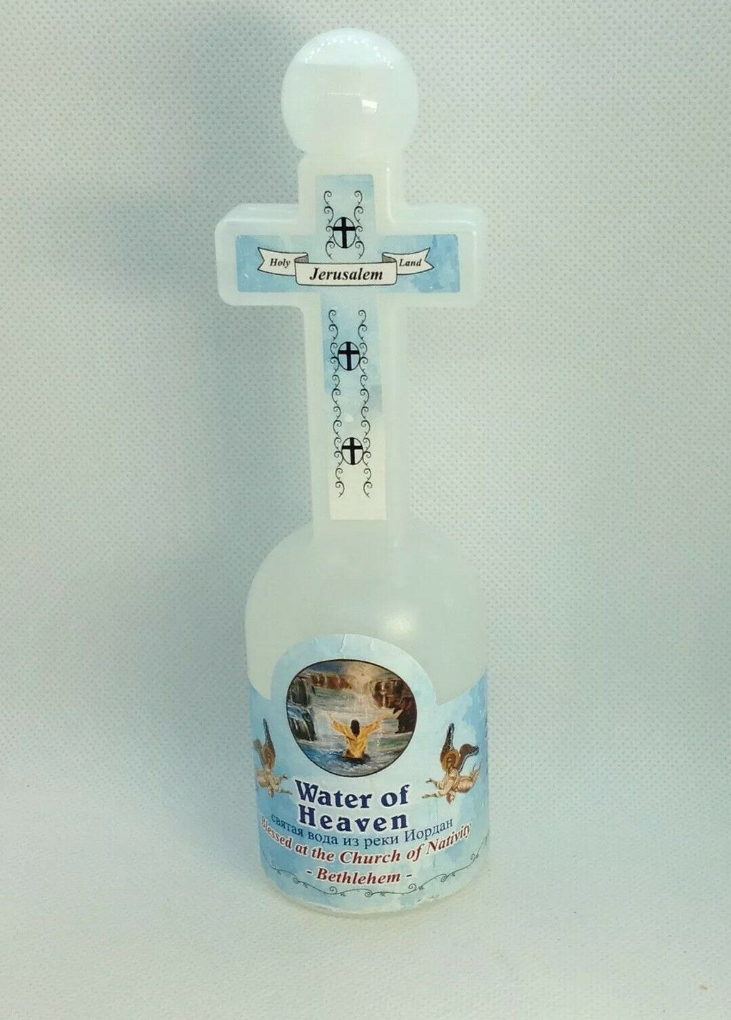 Holy Water of Heaven Blessed Jordan River Cross Bethlehem Holy Land Gift Rosary