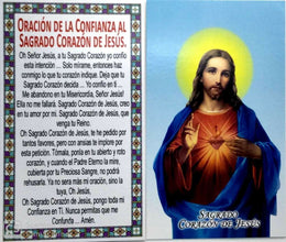 2XSACRED HEART OF JESUS , Mary DETENTE corazón de Jesús María laminated  Healing