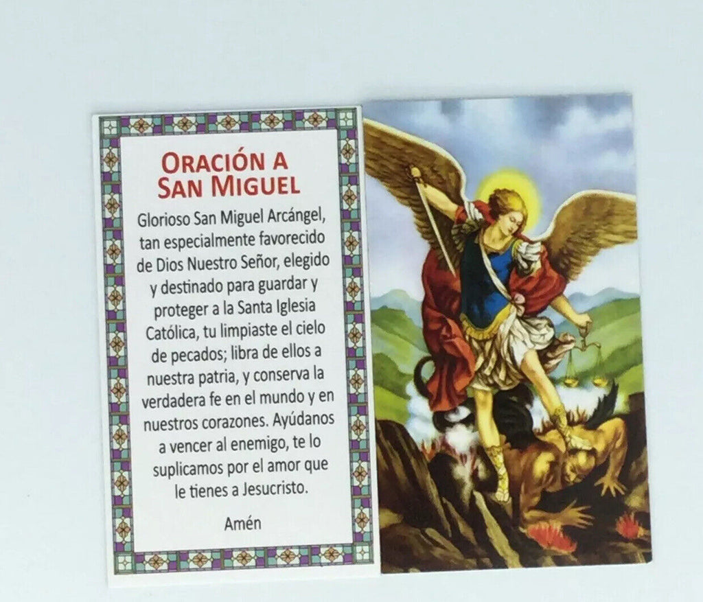 St. Michael Archangel 18k Gold Plated with 20 inch Chain - San Miguel Arcangel 