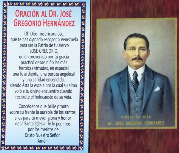 6 Pack Doctor Gregorio Hernandez LAMINATED Holy Prayer Cards Spanish VENEZUELA