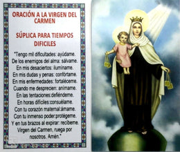2 X Sacred Heart Of Jesus & Our Lady Of Mount Carmel Brown Scapular Escapularo