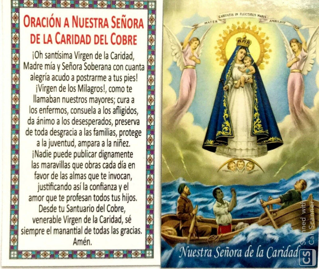 18k Virgen Caridad Del Cobre Our Lady of Charity Yoruba Pendant Necklace Medal