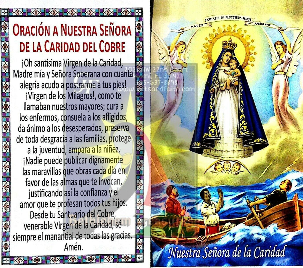  6 Virgen Caridad del Cobre 7/8" x 5/8" Silver Oxidized Medals FREE Prayer card 