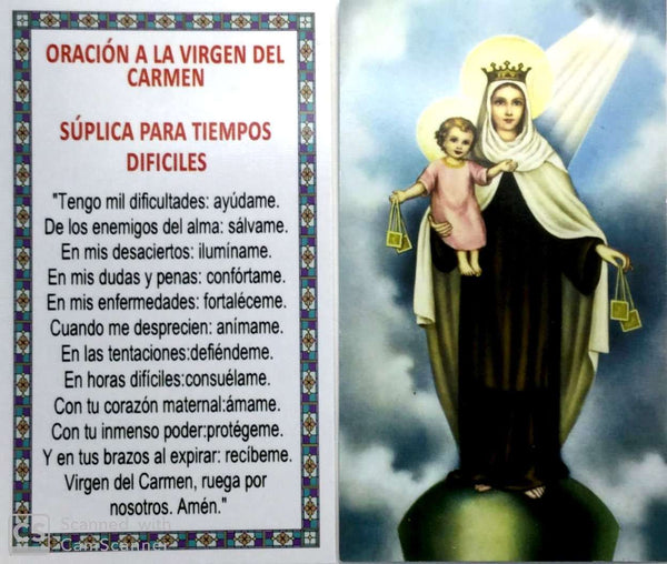 Our Lady of Mount Carmel Spanish Prayer card Estampitas de la Virgen del Carmen en Español pack of 100
