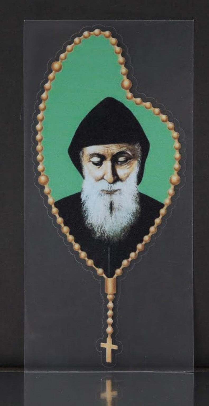 Saint Charbel Catholic auto vinyl decal 7 x 3 inches