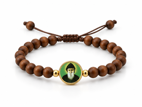 Saint Charbel wooden bead adjustable brown cord Catholic bracelet